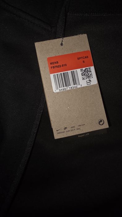 Горнище Nike Tech Fleece
