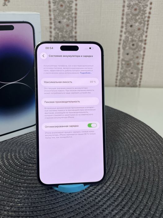 Iphone 14 pro max 89%