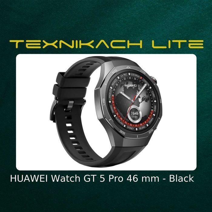 Новый! Huawei Watch GT 5 Pro - Доставка Бесплатно
