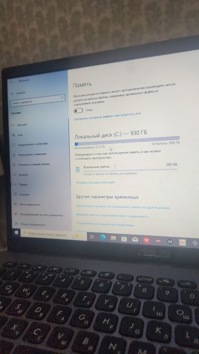 Ноутбук Asus в Хорошем состоянии