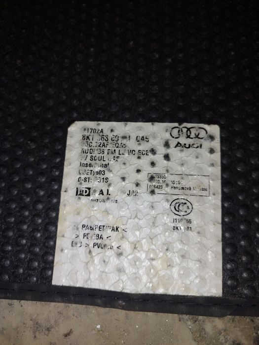 Covorase mocheta Audi A5 Sportback 2009-2016