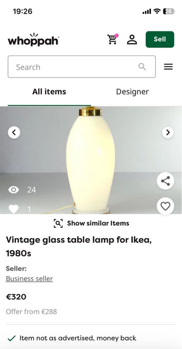 Подова лампа / IKEA / 80-те