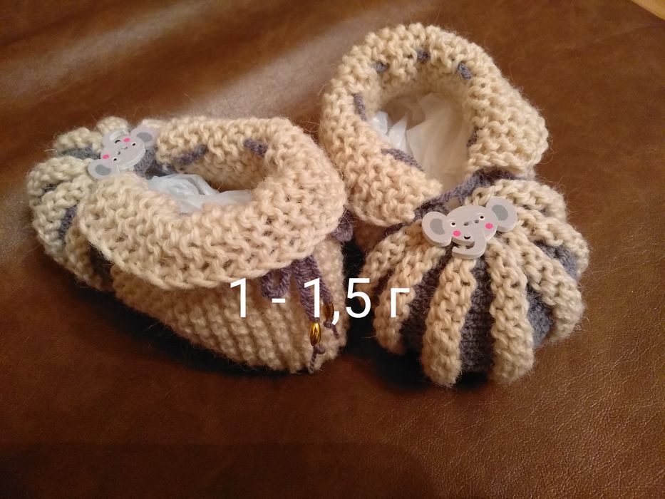 Пинетки для деток