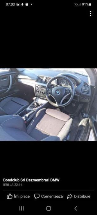 bmw 116i lci  e87