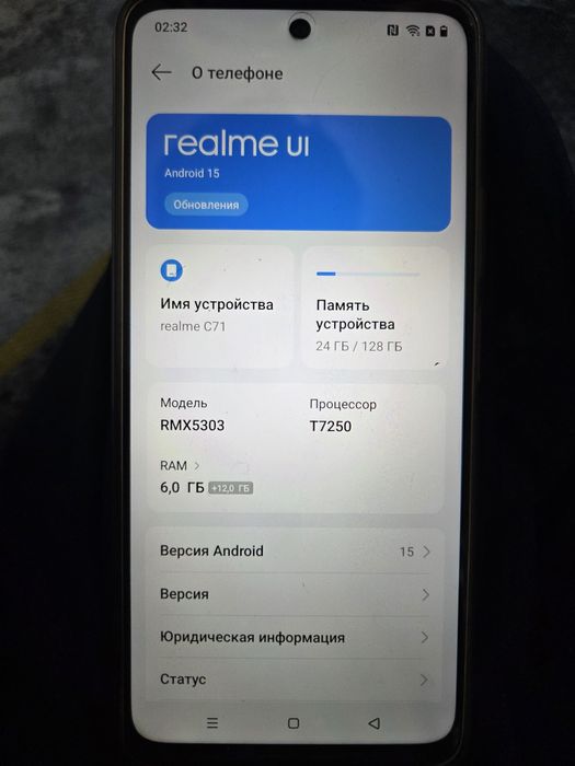Realme c71  6/128гб
