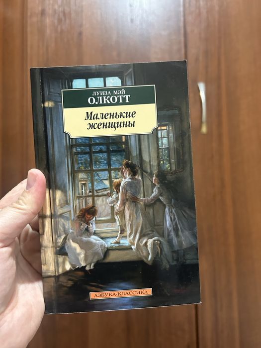 Продаются книги дешево