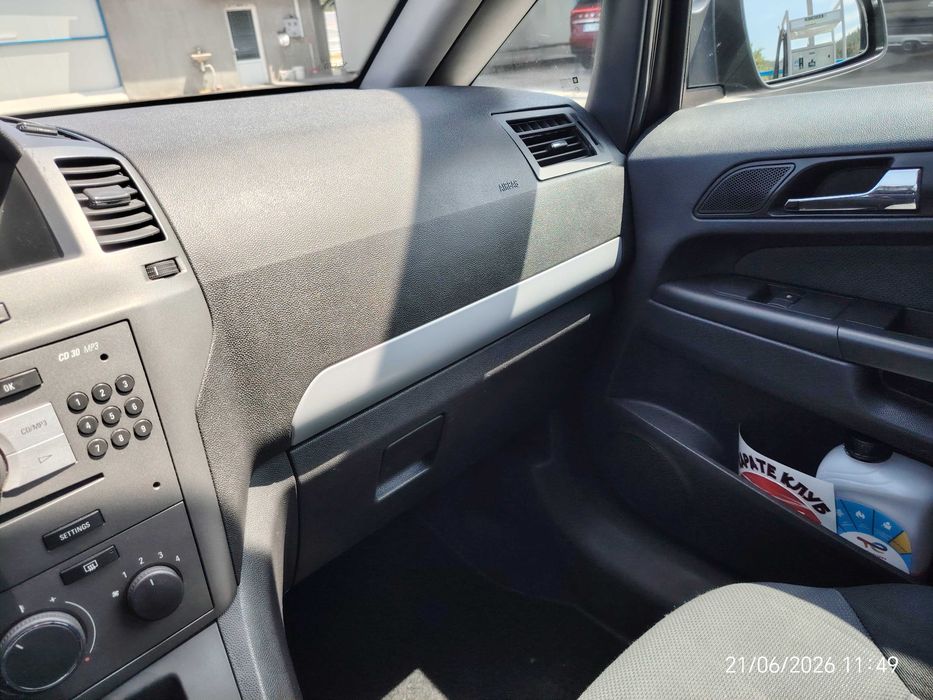 Opel Zafira B, 7 местна, 2007 година