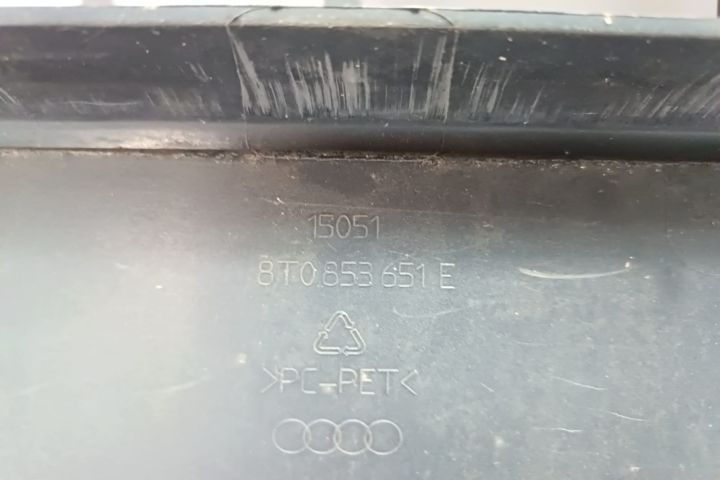 Grila radiator 8T0853651E Audi A5 8T (facelift)