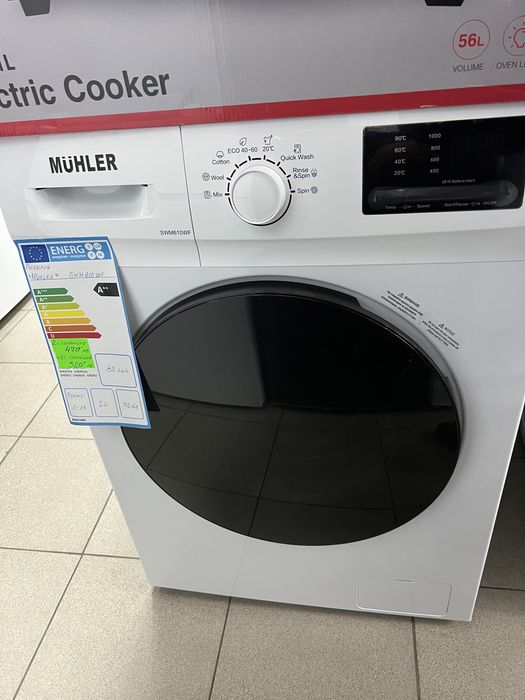 Пералня инокс 9кг А+++ Нова гаранция 60 месеца