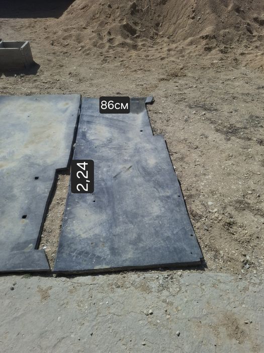 Резина пикап, газель үстіне жайуға арналған.