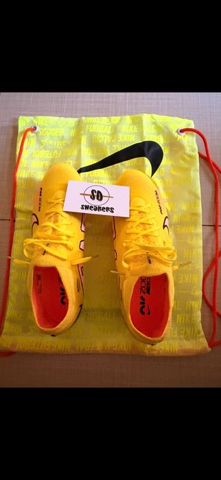 Бутонки Nike жълто