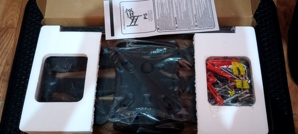 Каранштейн для телевизора от 5000тг.