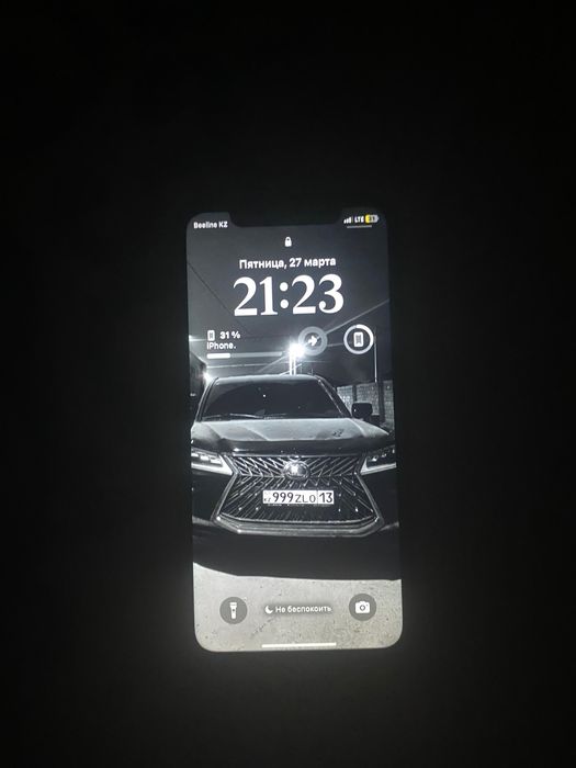 IPhone 11 состаяно идеално