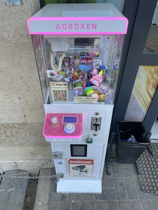 Срочно продам бизнес