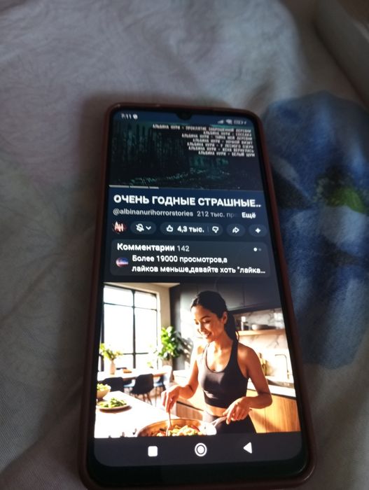 продаю смартфон в