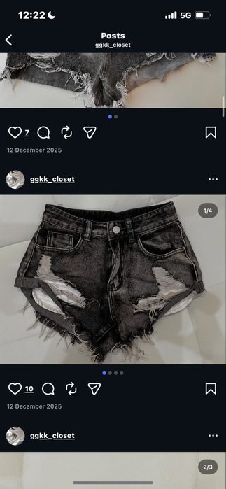 къси дънкови панталони