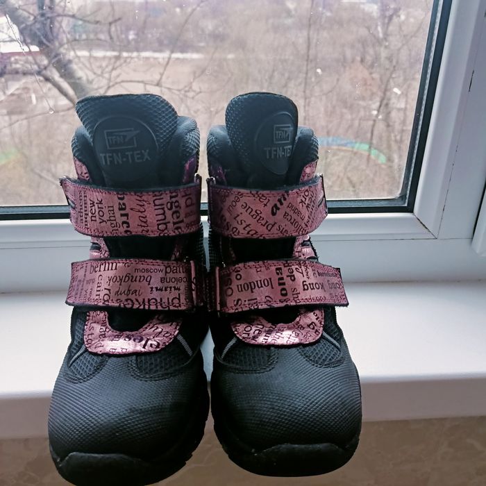 Зимние ботинки на девочку!