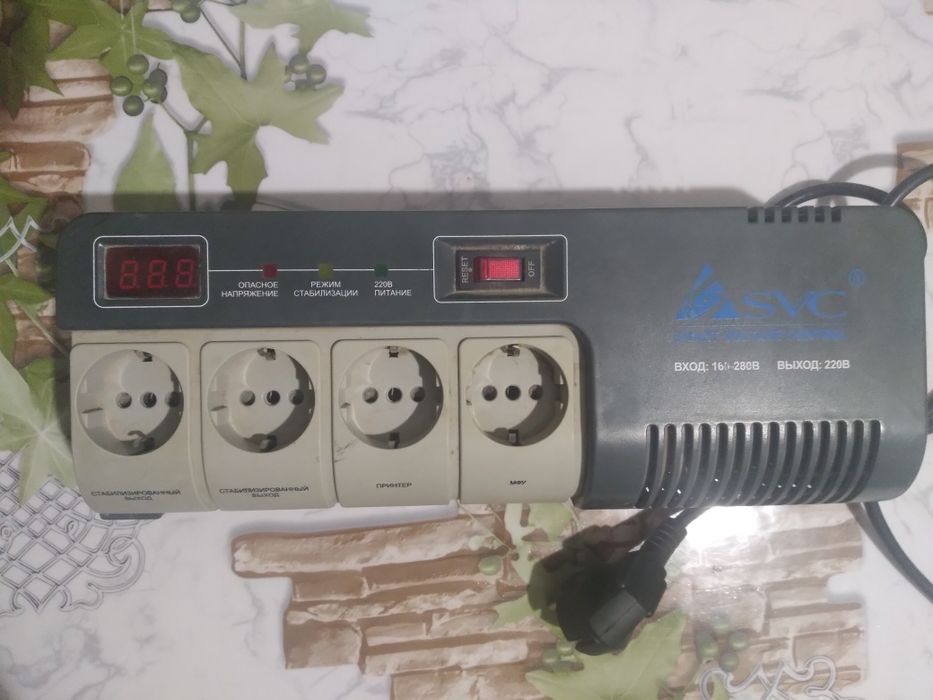 Продам стабилизатор напряжения