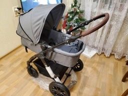 Продам коляску с автокреслом!