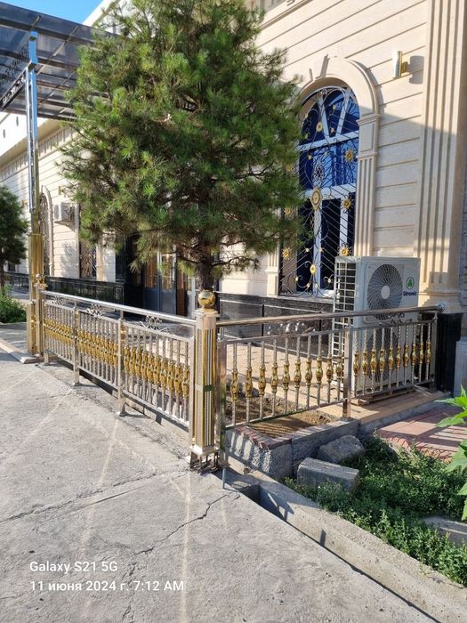 перилла из нержавейки