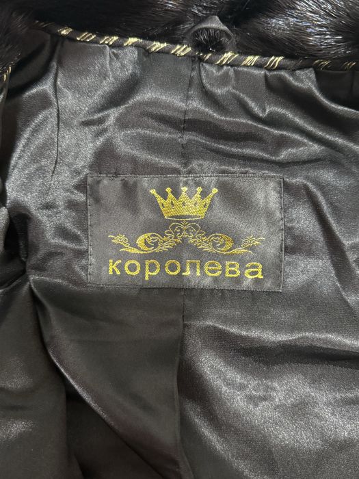 шуба натуральный