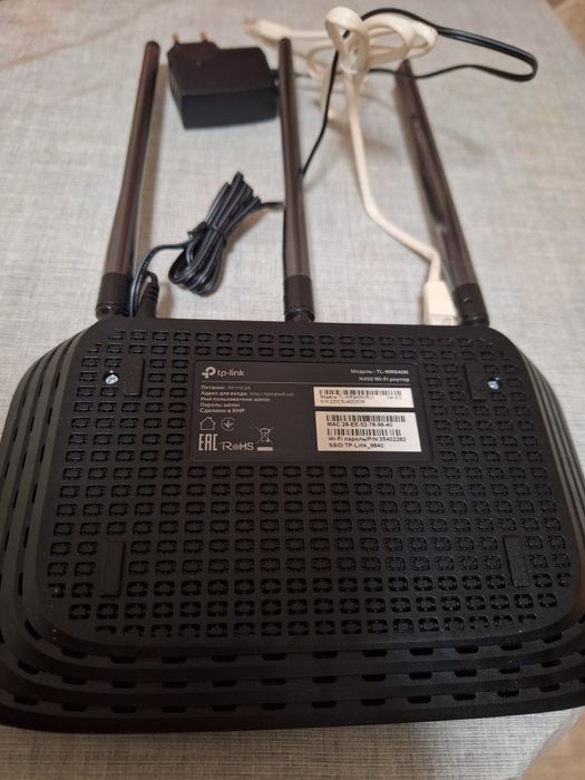 Роутер tp-link новый не использованный