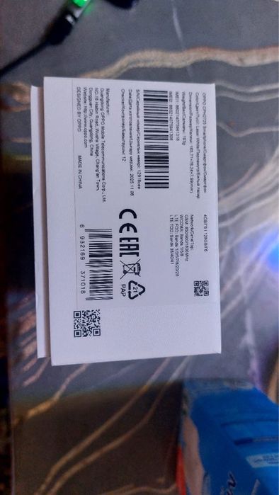 Телефон Oppo A5x