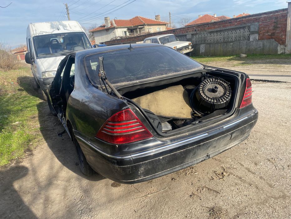 3.2 197 кс Цяла или ма части пали и въреи