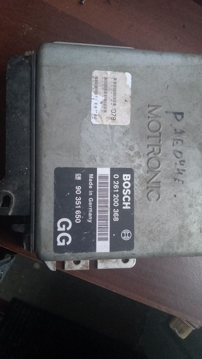 Продам эбу .  Фирма бош .Опель