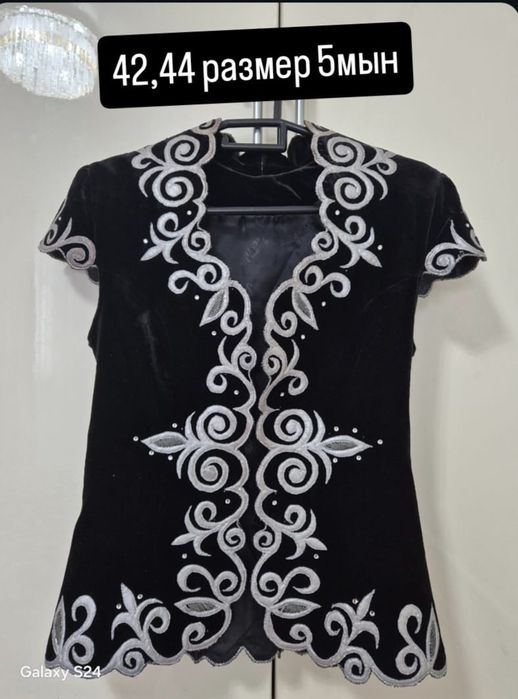 Қазақша Койлек   кажекей, набор сатылады