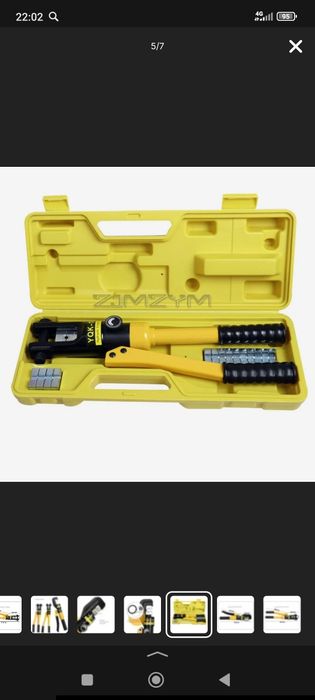 Ручные пресс-клещи гидравлические Ficha YQK-300 для наконечников 16-30