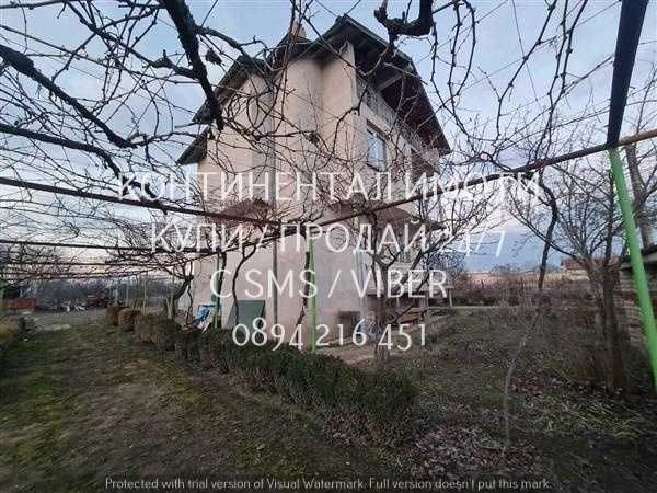 Продава се Къща в с. Новаково, Област Пловдив - 240 кв.м за 321 €/кв.м - Снимка #1