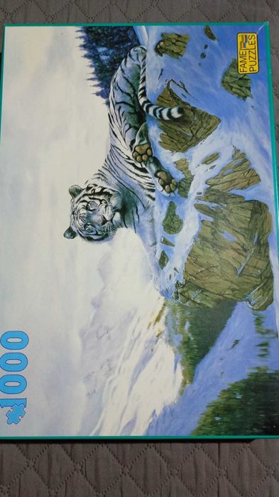 Пъзел за редене --