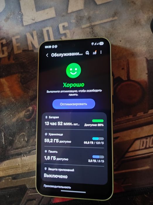 Продам Samsung a54
