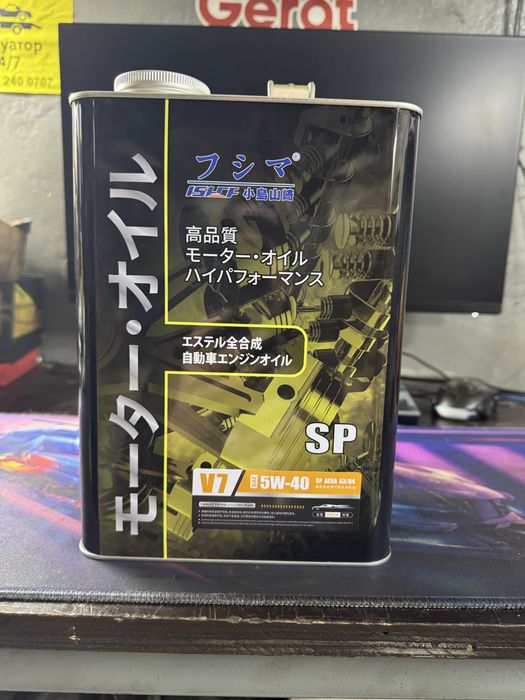 Масло в двигатель