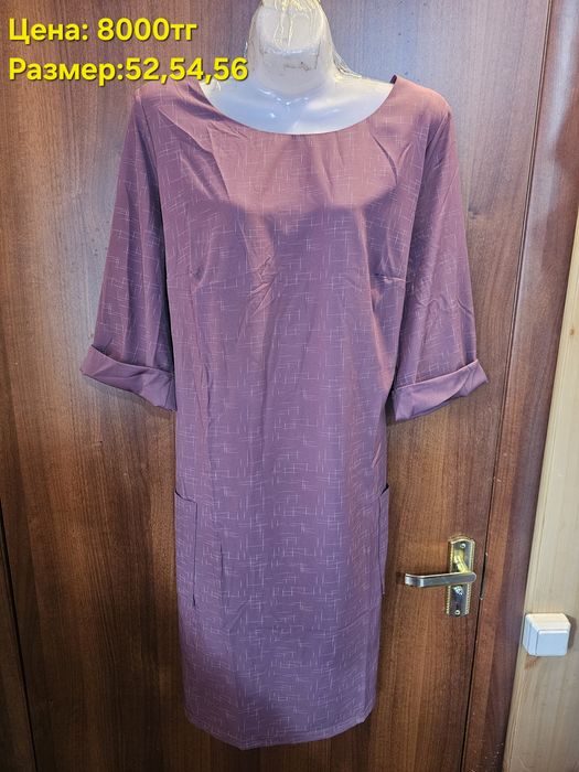 Продам платья новые