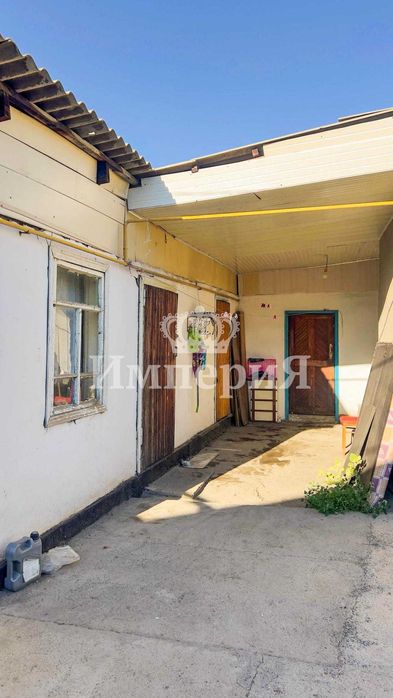 Продается добротный дом. Анна С. Империя