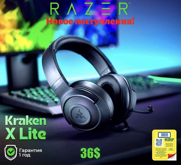 Razer blackshark V2 X Quartz pink