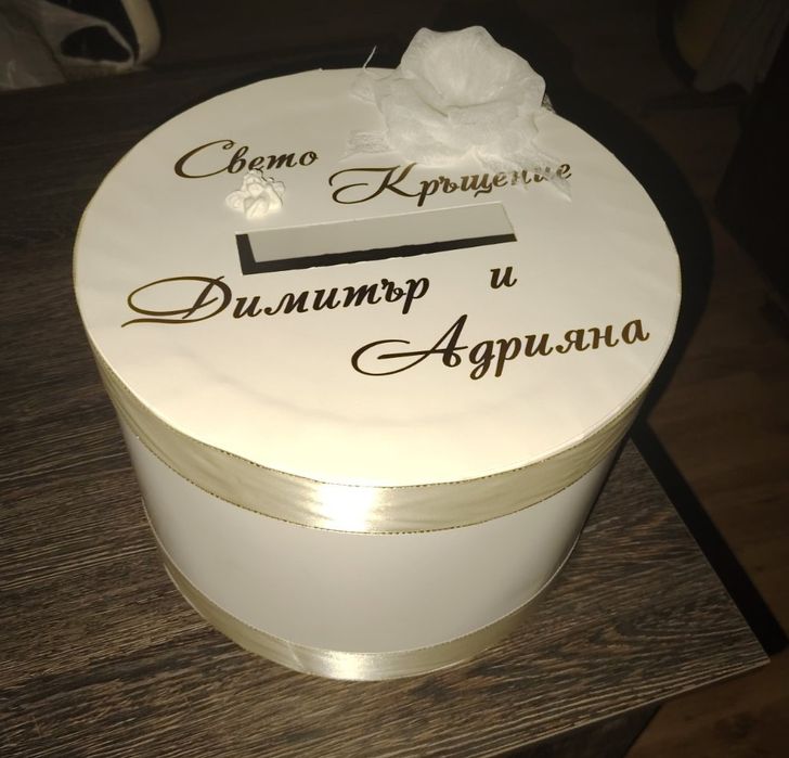 Изработвам,украси !!!!Сувенири и др.Перик и региона.