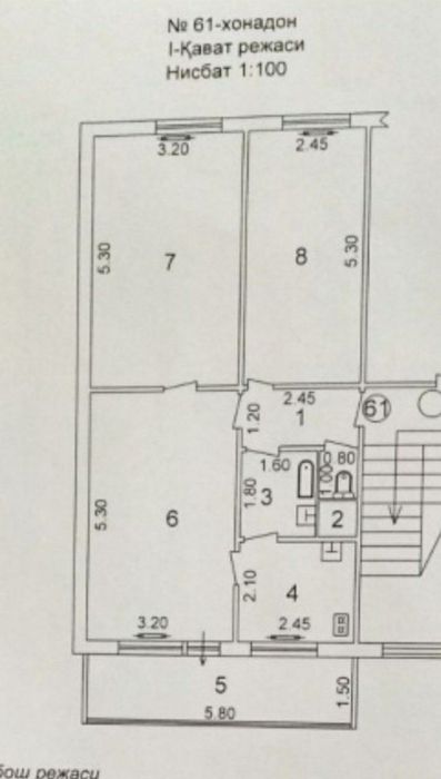Продаю квартиру Яшнабадский р-он Авиасозлар-1.  3-ком 4-этаж 4-этажном