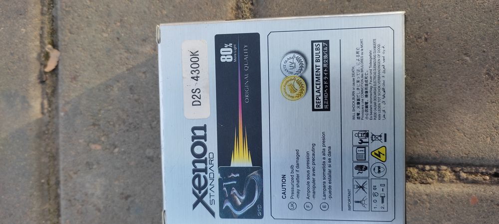 Лампы ксенон по две штуки