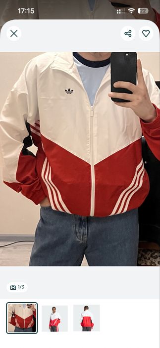 Adidas адидас олимпийка