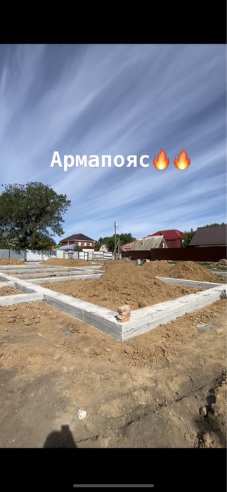 Строительный бригада