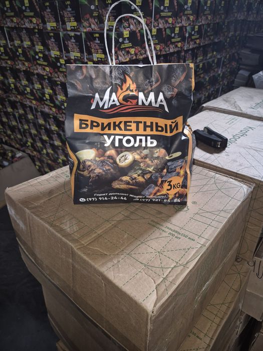 MAGMA 2KG 2.5 KG 3 KG Briket kumirlar sfatli Premium maxsulor