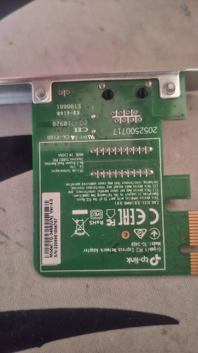 Сетевая карта Tp Link