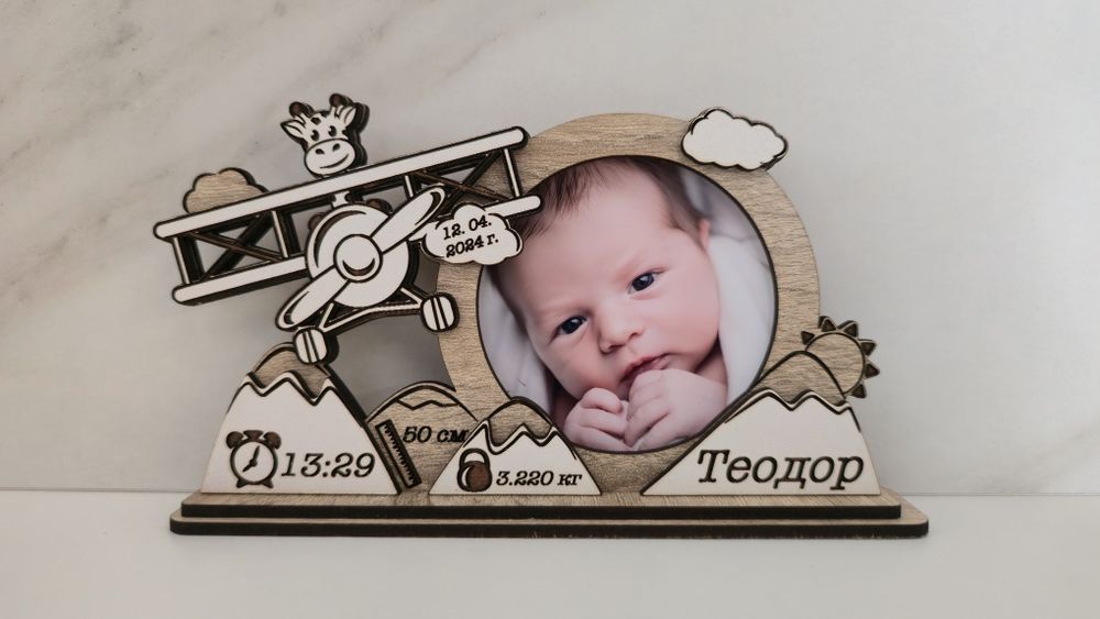 Дървена бебешка визитка