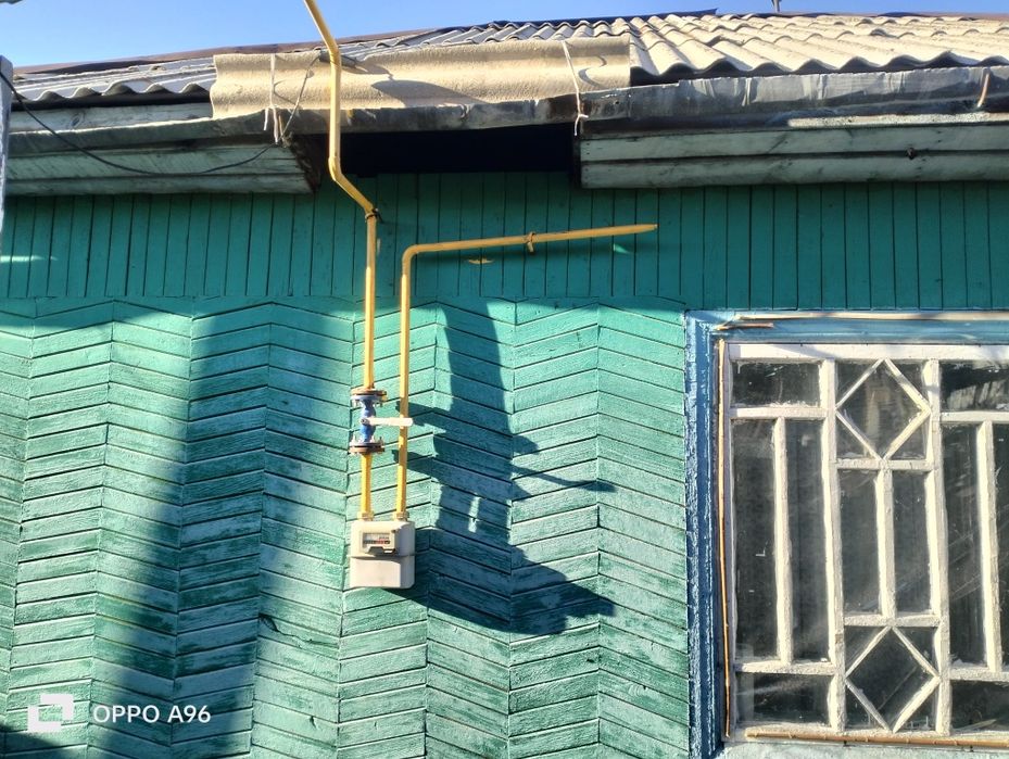 Продам дом ұй сатылады обмен