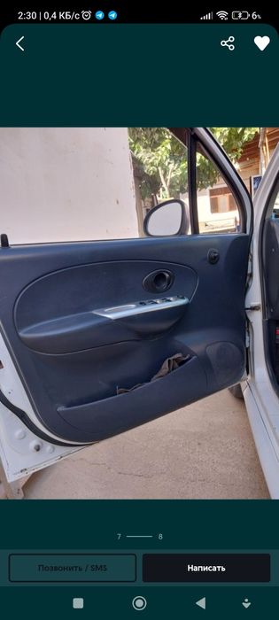 Matiz Suxoy ijara Kuniga 80ming soʻm