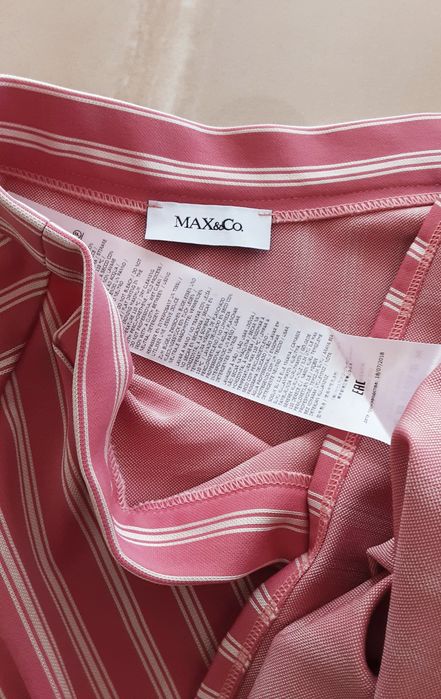 Розова пола "MAX&Co"