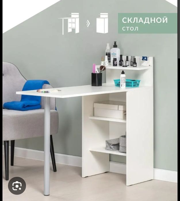 Продам стол маникюрный